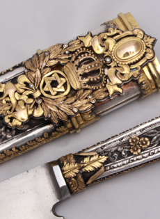 Cuchillo Hebreo Home
